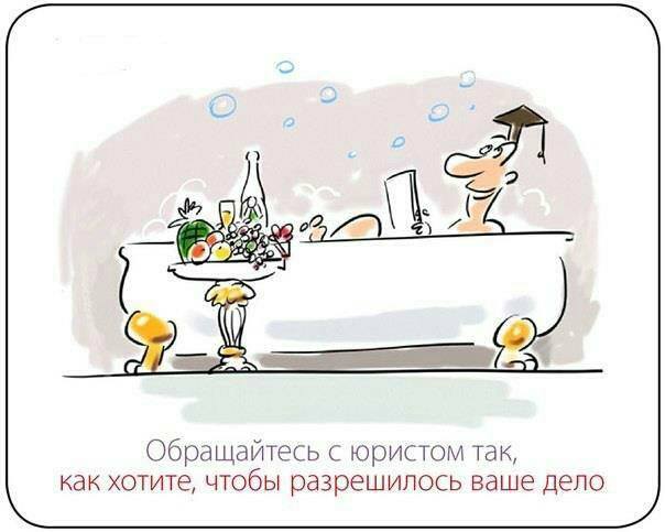 Открытка с днем рождения адвокату мужчине, днем фермера