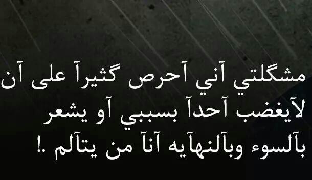 23345__ tweet picture