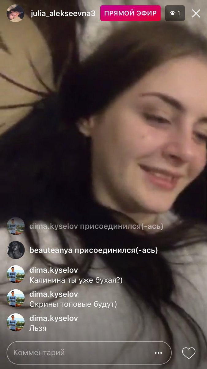 Dmitriy_Kisel's tweet image. Топовые вечерние стримы @___Jkalinina