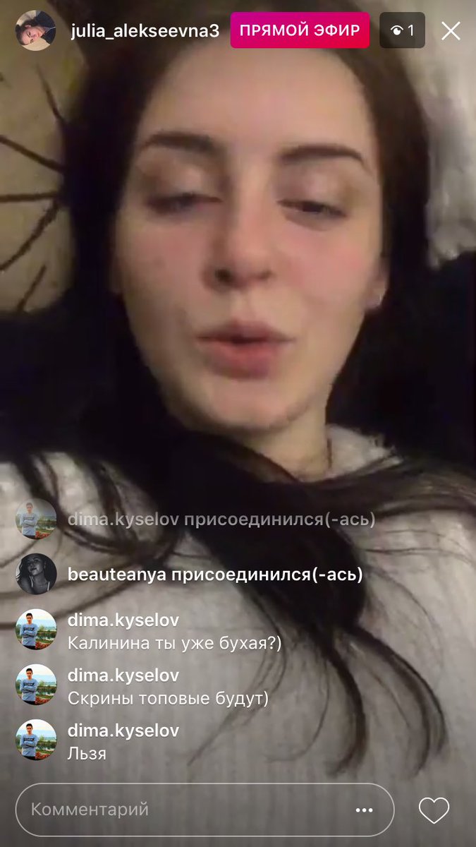 Dmitriy_Kisel's tweet image. Топовые вечерние стримы @___Jkalinina