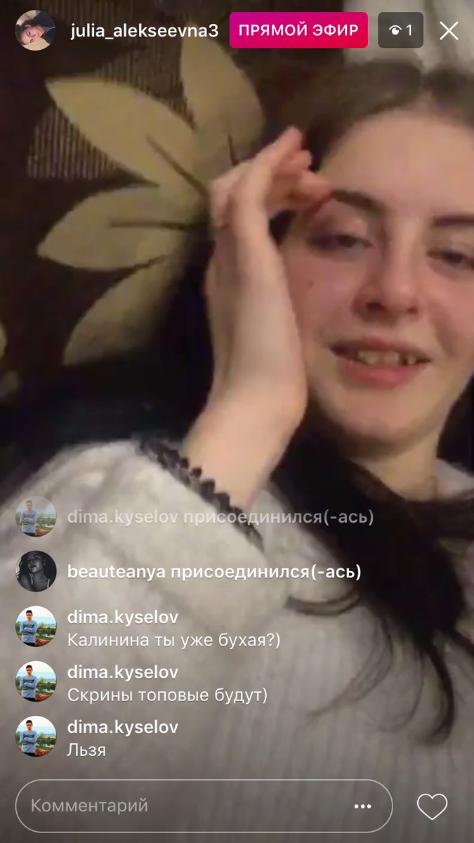 Dmitriy_Kisel's tweet image. Топовые вечерние стримы @___Jkalinina