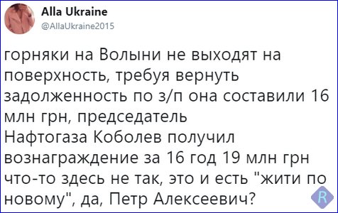 Порошенко: Децентрализация - одна из самых успешных реформ в Украине - Цензор.НЕТ 7215
