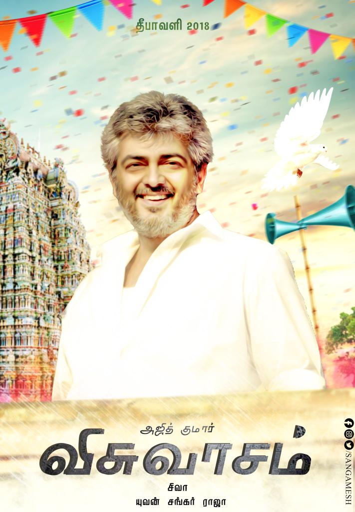 Narcos_Noob_'s tweet photo. NALLAVANU SOLVANGA NAMBIDATHINGA
#100favSongsOfTHALA https://t.co/0ojAsqMwoB