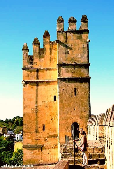 Sabías que el <a href="/AlcazarCORDOBA/">Alcázar Reyes Crist.</a> fue utilizado como cárcel entre 1935 a 1955...