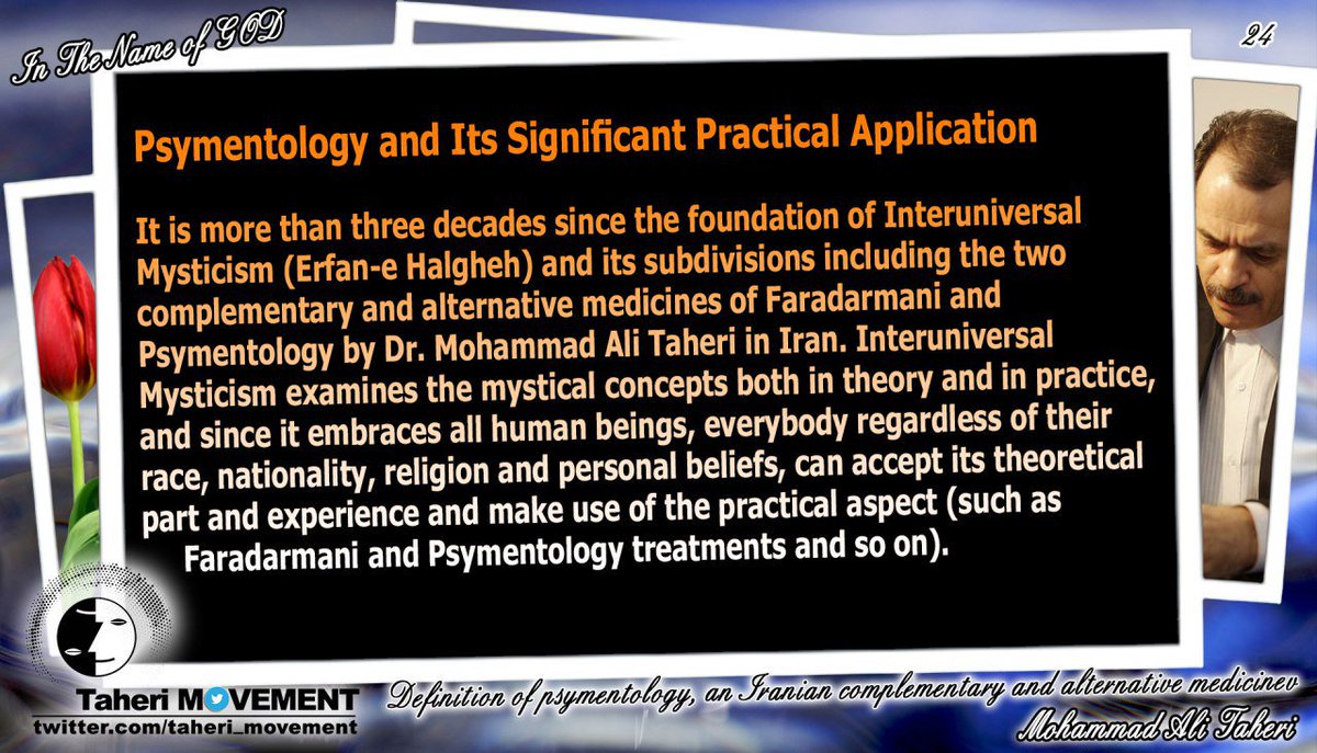 Taheri_Movement's tweet photo. 24, Psymentology and Its significant Practical Application t is more than three decades since the foundation of Mysticism (Erfan-e Halgheh) and its subdivisions including the two complementary and alternative m of Faradarmani and Psymentology by... 
 #Taheri_Movement https://t.co/fmuuWlKQpy