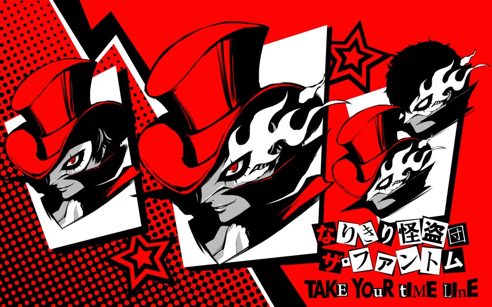 なりきり怪盗団新聞 Narikaitounews Twitter