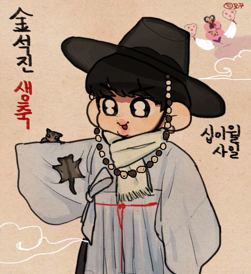 MOKKU_milk's tweet photo. #진생일ㅊㅋ
#잘생겼진 #월드와이드핸섬
#겨울에_태어나_아름다운_석진
석찌도령님으 생일을 추카함니다.
월두-와이드 핸쌈💕💕 https://t.co/tYhzYcdnoU