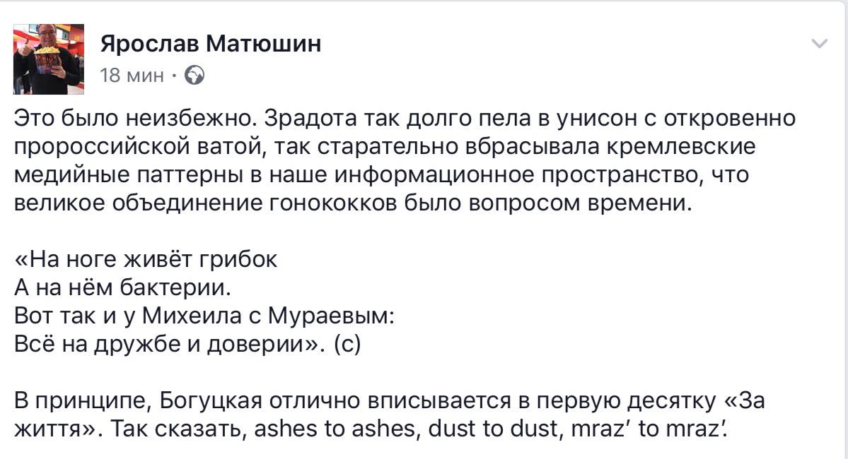 Мене хочуть шантажувати екстрадицією, запропонувавши відправитися замість Грузії в Голландію або Польщу, - Саакашвілі - Цензор.НЕТ 9434