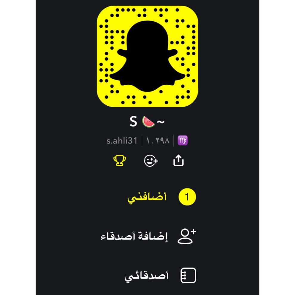 سحب على ٢٠٠ الف كوينز لفائزين الشروط رتويت + تابعني سناب والمسابقه هناك #FIFA18  #FIFA18  #PS4share #فيفا18