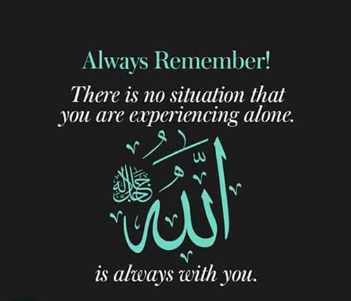 ☆Islam Way☆ on Twitter: "Always Remember! There is no ...