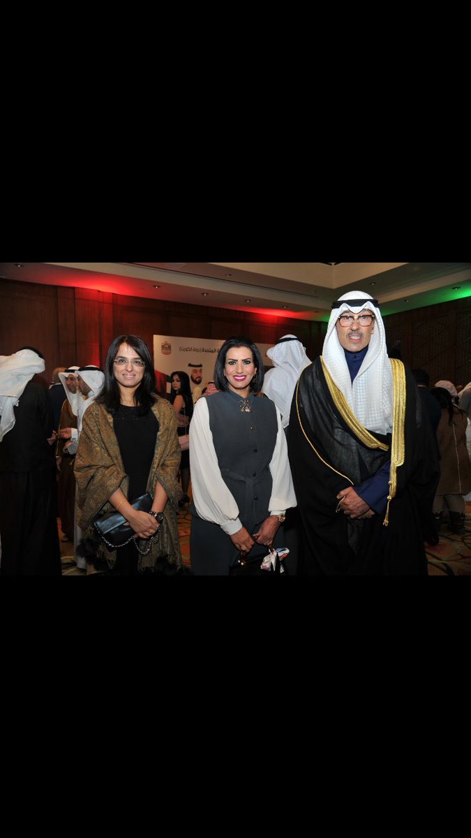 fatma_alazmi's tweet photo. مع الشيخ فواز الخالد الصباح محافظ الأحمدي و الأخت كوثر الغانم من كونا 🇰🇼🇦🇪 https://t.co/S4DILewLVd