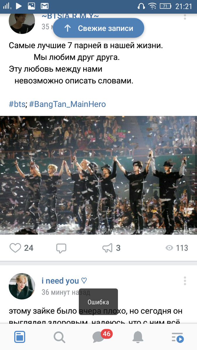 _hard_princess_'s tweet photo. Бля... https://t.co/tYpuJA66ey