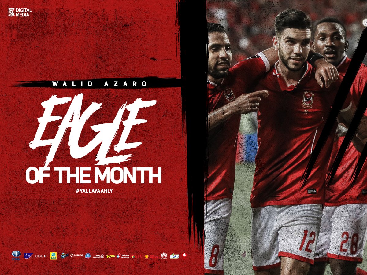 نسر شهر نوفمبر هو مهاجمنا المتألق #وليد_أزارو. 👏🦅🏆

#YallaYaAhly