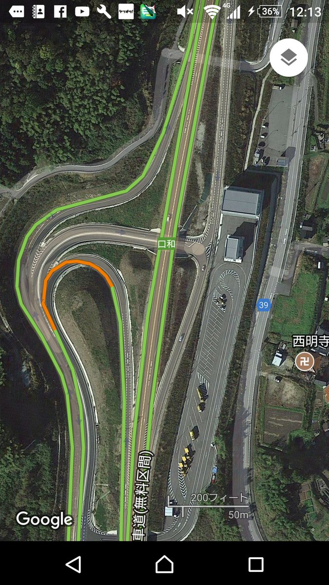 慣れても走りにくい 初見の方にはとても厳しい道とは 9ページ目 Togetter