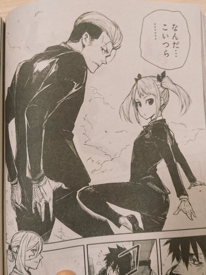 タカキツヨシ Heart Gear 巻発売中 プラチナエンド が表紙のジャンプsq 1月号本日発売です ブラックトーチは第12話がセンターカラーで載ってます 弐郎とラゴウがなんだか大変そうです 新キャラも出るよ タカキツヨシ Heart Gear 巻発売中 プラチナエンド が表紙のジャンプsq 1月号本日発売です ブラックトーチは第12話がセンターカラーで載ってます 弐郎とラゴウがなんだか大変そうです 新キャラも出るよ