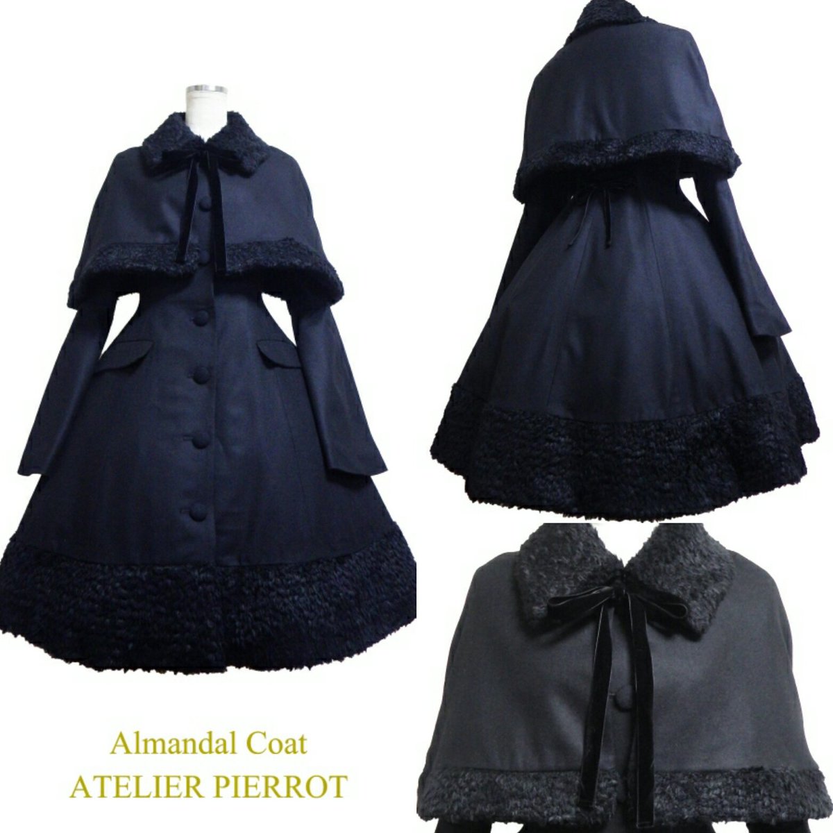 ATELIER-PIERROT على X: ATELIER-PIERROT على X: