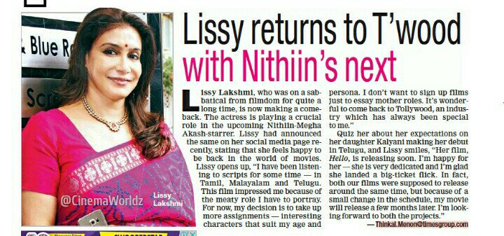 ONFWA_Official's tweet image. Actress #LissyLakshmi Come back after 25 years with #Nithiin25 Movie.
@actor_nithiin😘 @akash_megha 😍 #KrishnaChaithanya @MusicThaman 🎶🎹