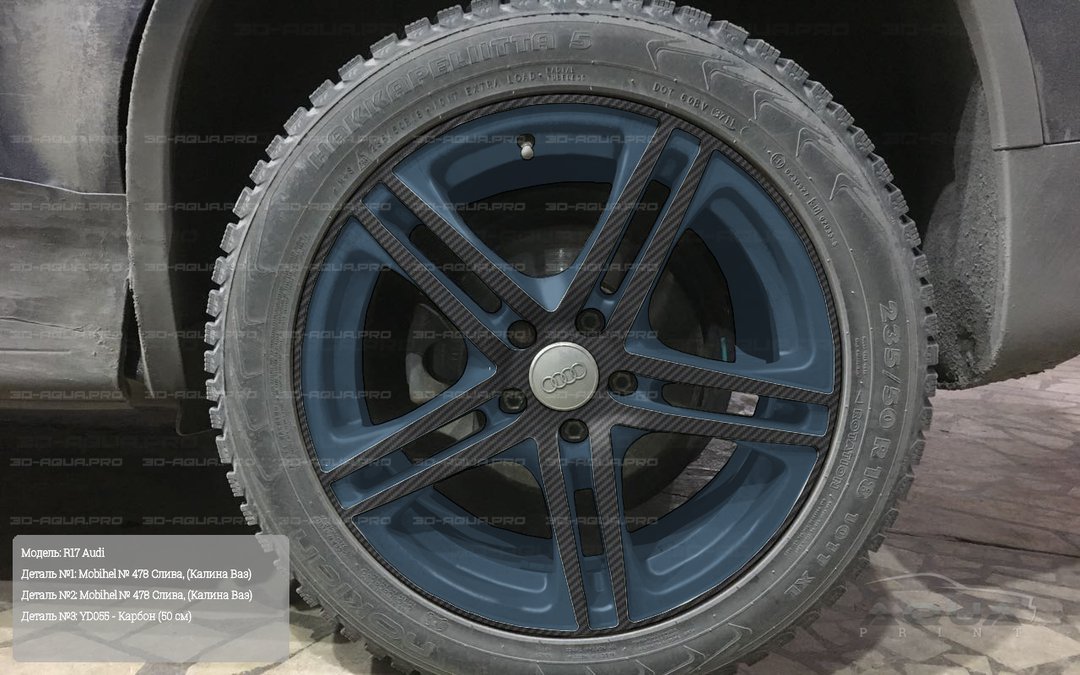 Добавлено #диски@3daquapro в базу:
#R17 #Audi
_____________________________________
📧 info@3d-aqua.pro
🅱 Программа подбора текстур)
📷 instagram: 3d_aqua_pro_
✔ 3d-aqua.pro

#3daquapro #аквапринт #иммерсионнаяпечать… t2p.pw/dZ7JR3Ozts