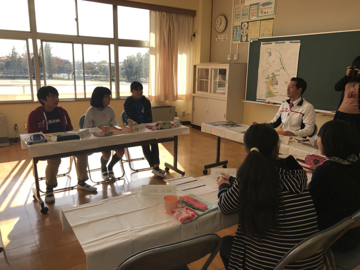 吉川市長 中原恵人 市長とランチミーティング 中曽根小学校編 今回の中曽根小もみんな元気 とても楽しいランチミーティングでした まちづくりへのいろいろなアイディア 出来ることからひとつずつ実現していくからね 一緒に頑張ろうね 吉川市長 中原恵人 市長とランチミーティング 中曽根小学校編 今回の中曽根小もみんな元気 とても楽しいランチミーティングでした まちづくりへのいろいろなアイディア 出来ることからひとつずつ実現していくからね 一緒に頑張ろうね