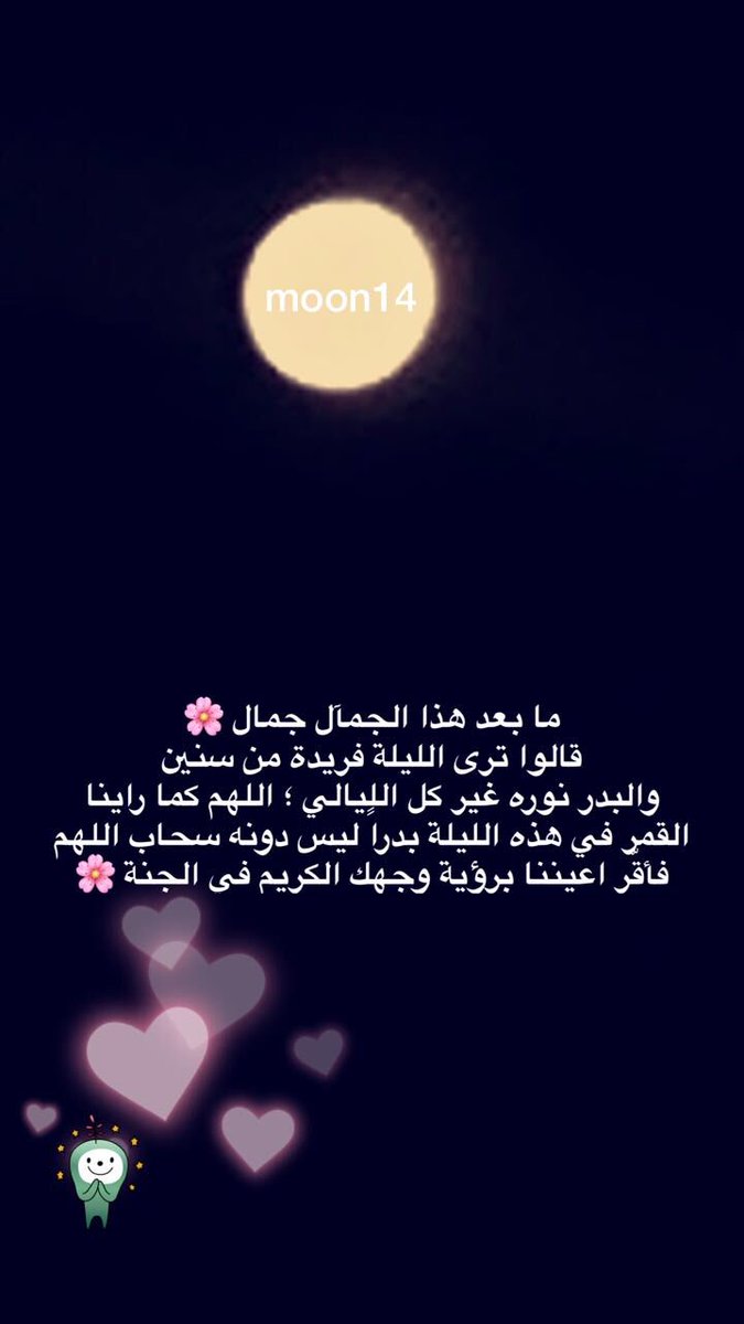 🌸