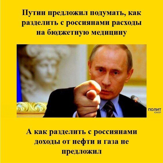 Йохан Перьебабаев-Валуа (@hostis_publicae) on Twitter photo 