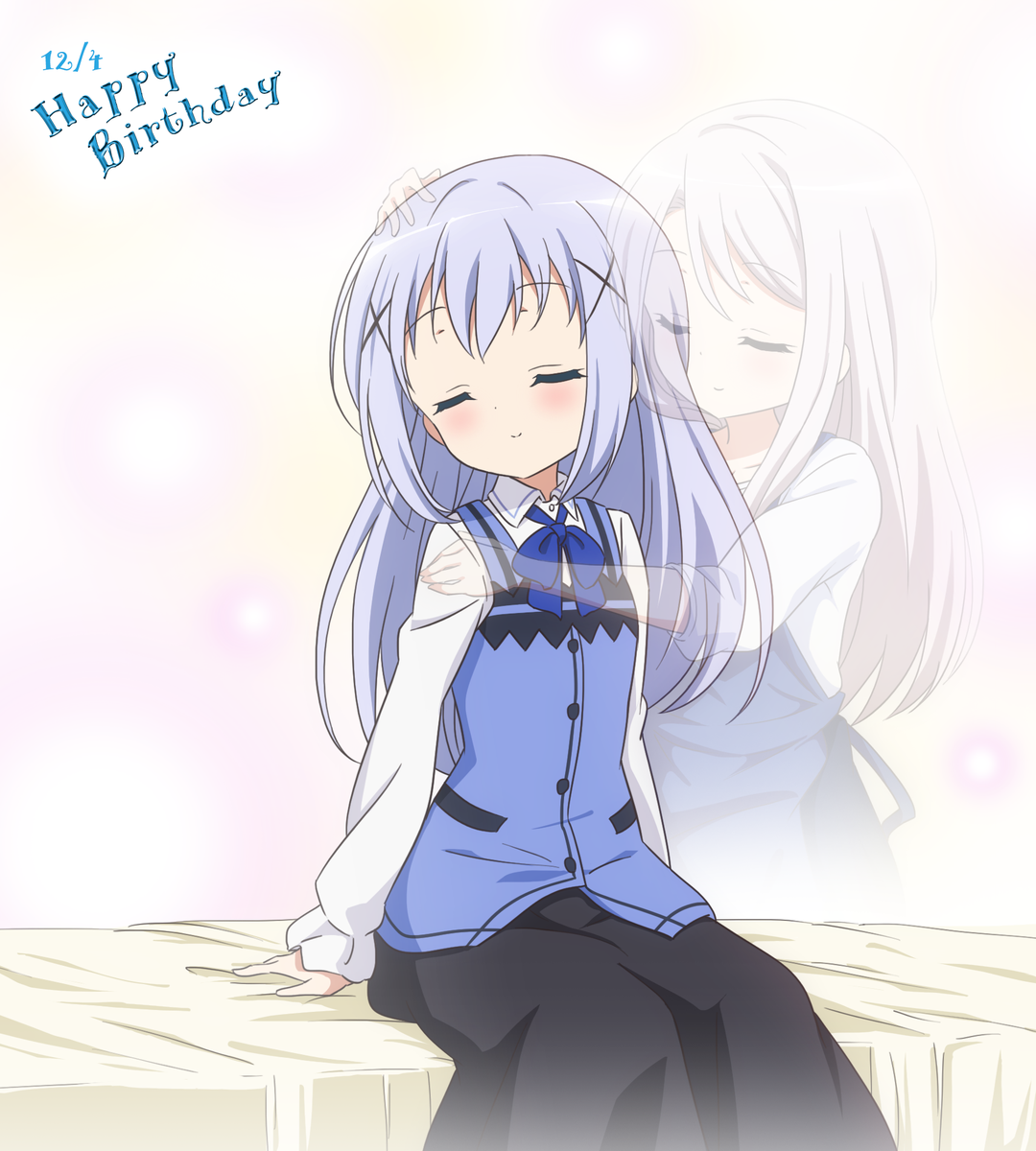 水性ぁ ゑ Sur Twitter チノちゃん誕生日おめでとー 幸せな一日となりますように 香風智乃誕生祭 チノちゃん生誕祭