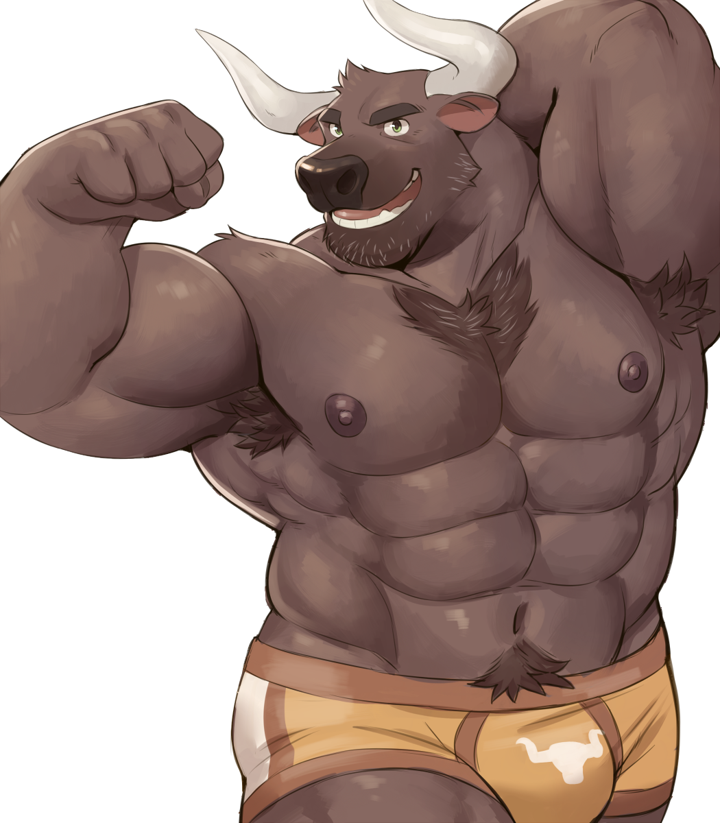 Some bull power eh? 