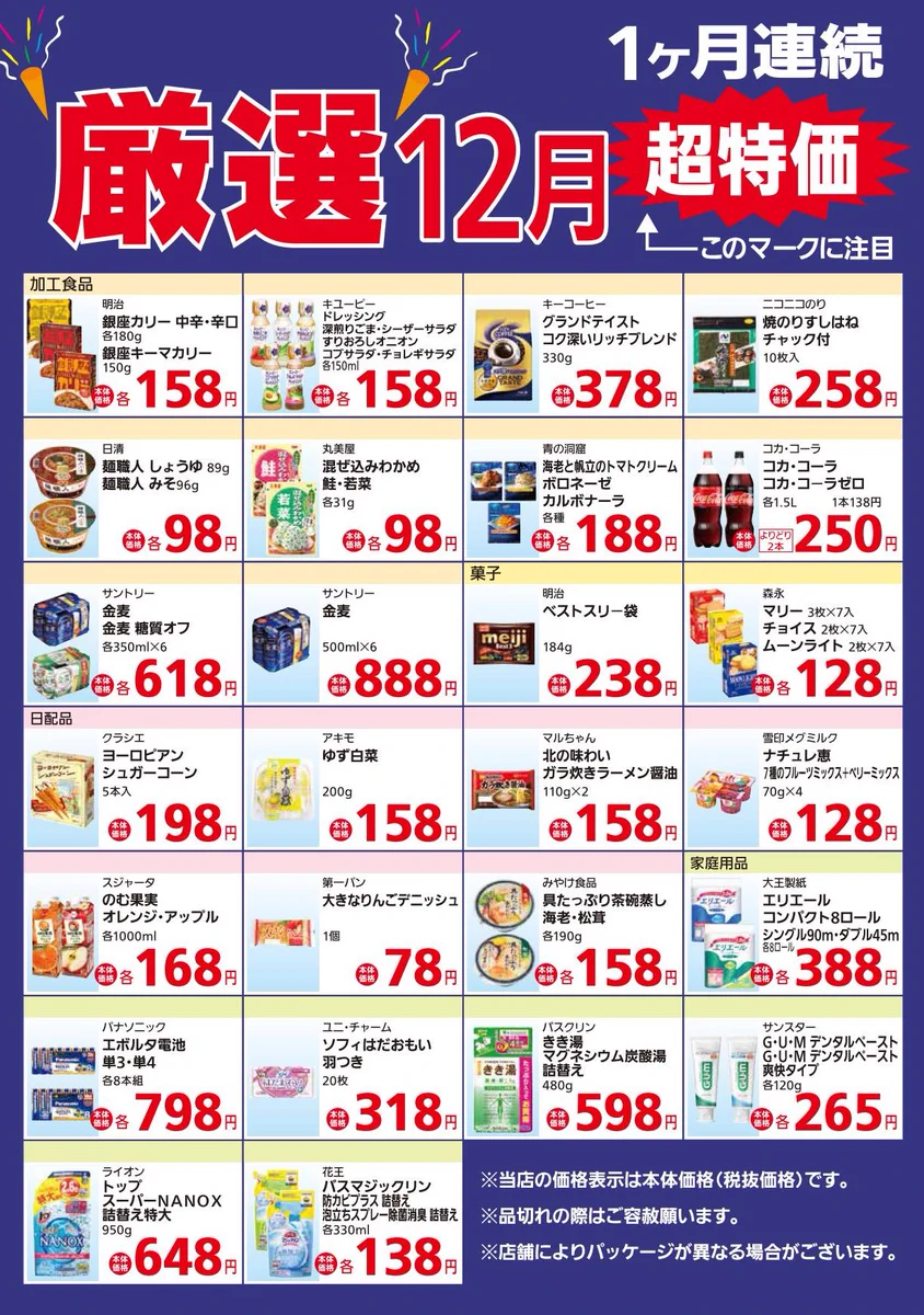 DQKbOLzUEAAWMJQ?format=webp&