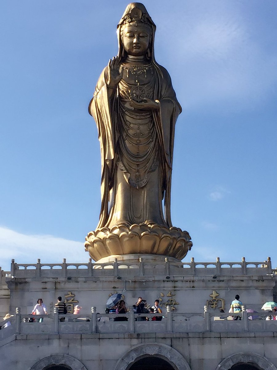 Official_Veline's tweet photo. Pu Tuo San / China https://t.co/RuQ2B9EOXz