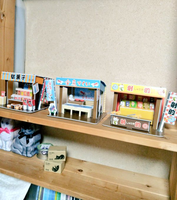 Twitterのコスプレ画像44