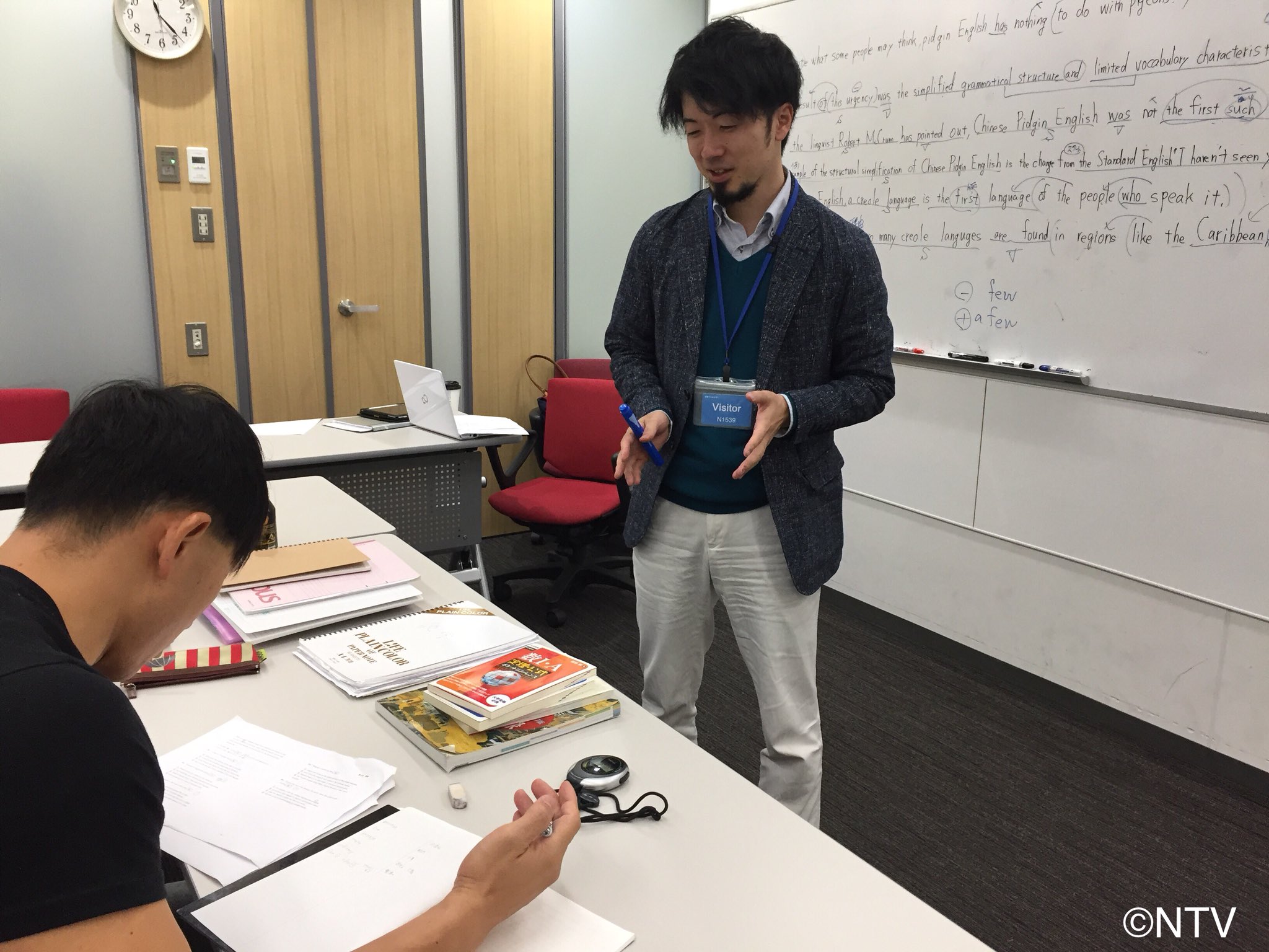 得損 春日東大受験 Auf Twitter 春日東大受験 苦手な英語を克服すべく 猛勉強中 得する人損する人 オードリー春日 得損 春日東大受験 Auf Twitter 春日東大受験 苦手な英語を克服すべく 猛勉強中 得する人損する人 オードリー春日