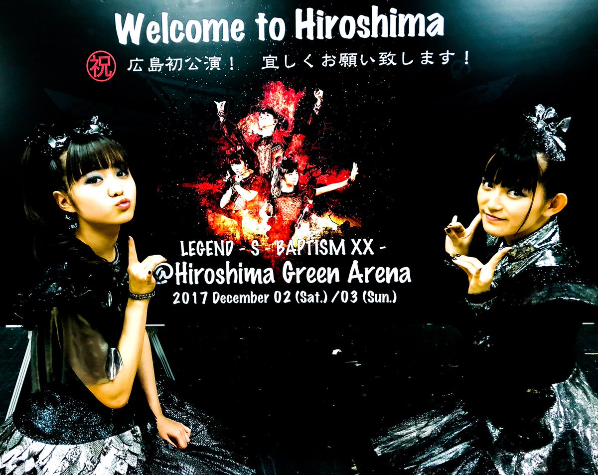 BABYMETAL / 「LEGEND - S - BAPTISM XX -」 | myglobaltax.com