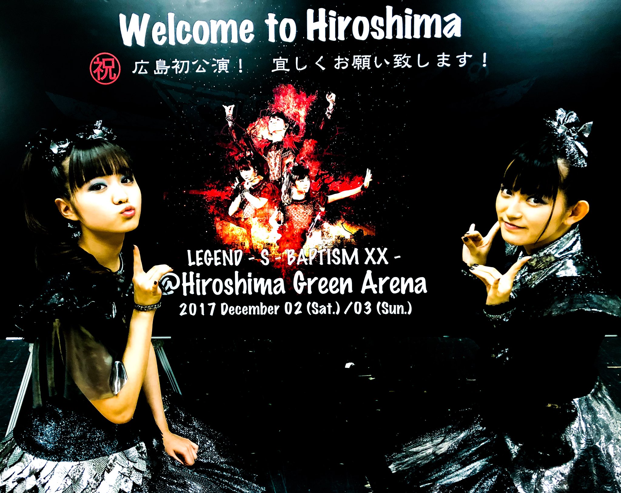 BABYMETAL on X: 