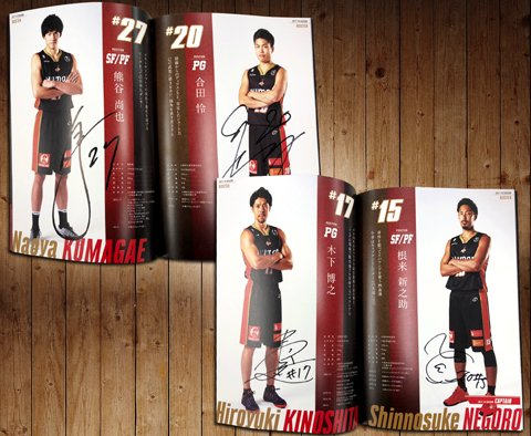 osakaevessa's tweet image. 【12月はツイッターもスゴイ：応募用ツイート】
応募方法：
①大阪エヴェッサ公式ツイッターをフォロー
②この応募用ツイートをリツイート
※後日、抽選に当たった方にはDMにてご連絡させて頂きます。

#大阪エヴェッサ #Bリーグ #12月はツイッターもスゴイ