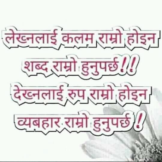 Fact 😍😍