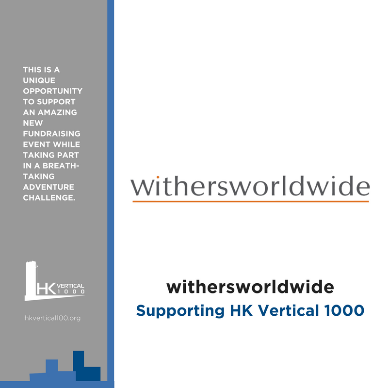 hkvertical1000's tweet photo. Event on 9 December 2017 from 08:00 to 17:30 at One Island East  #HKVertical1000  @WithersLLP https://t.co/7eM9iB2Y3Z