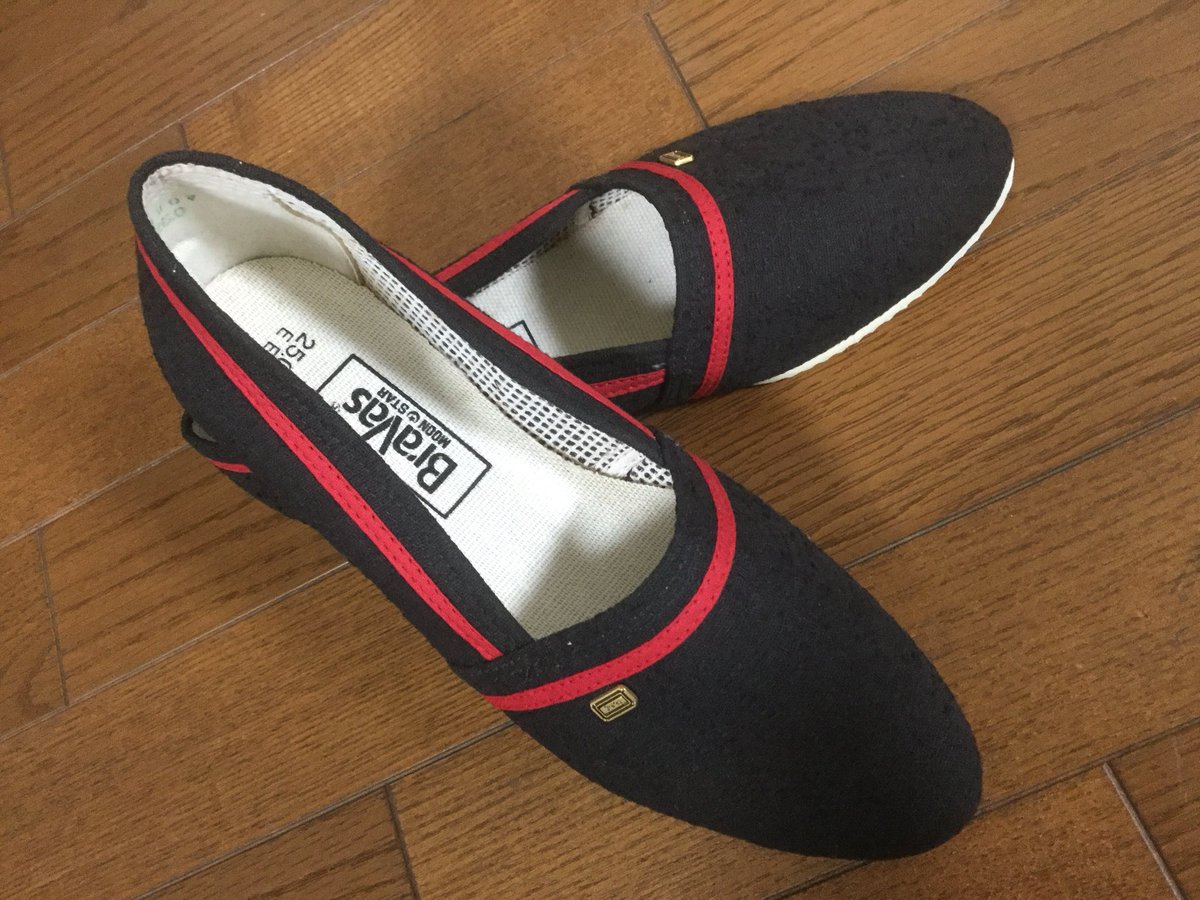 ブラバス ×氣志團(氣志團オフィシャルグッズストア 房総与太郎 ブラバス ×氣志團(氣志團オフィシャルグッズストア 房総与太郎
