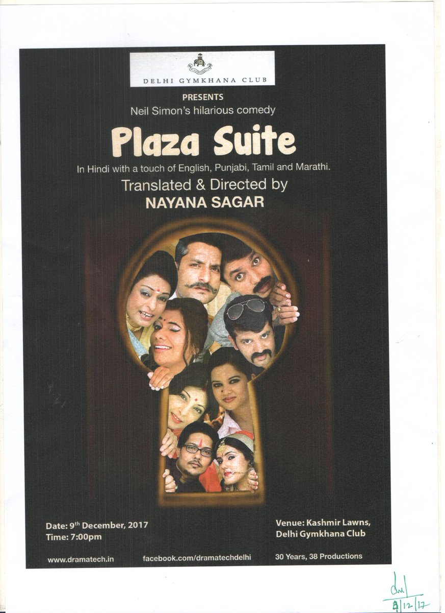 Delhi Gymkhana Club tweet media