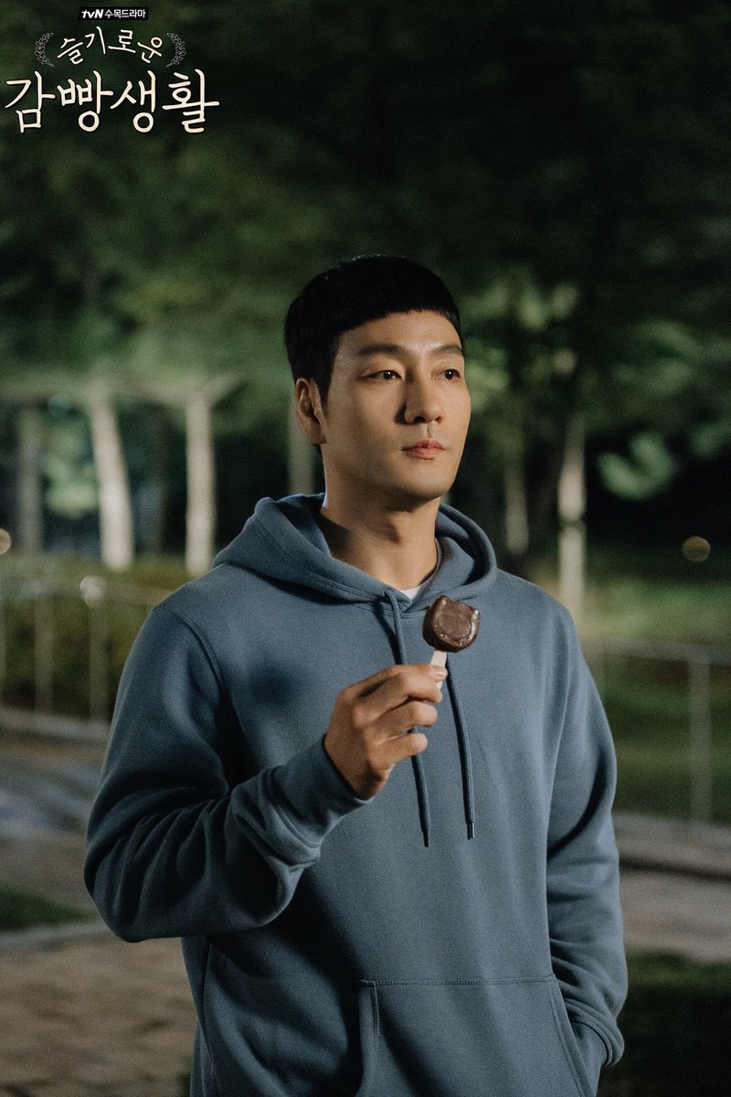 세젤귀 제혁이!!!!! (출처 : 슬기로운 감빵생활 페이스북) #박해수 #슬기로운감빵생활 #tvN수목드라마Translate post