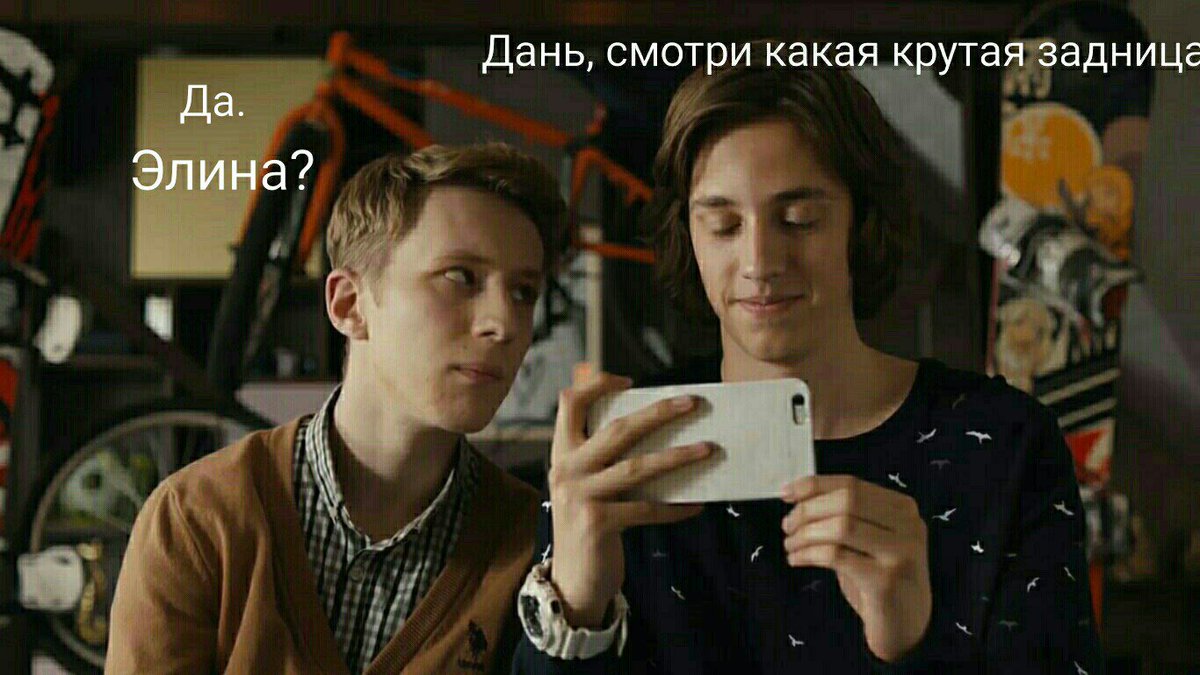 KattSteinet's tweet photo. 👌👌👌
#ивановыивановы 
#ИвановыИвановы 
#отп
#ванил 
#ванила
#диван https://t.co/D9wEd3hmd5