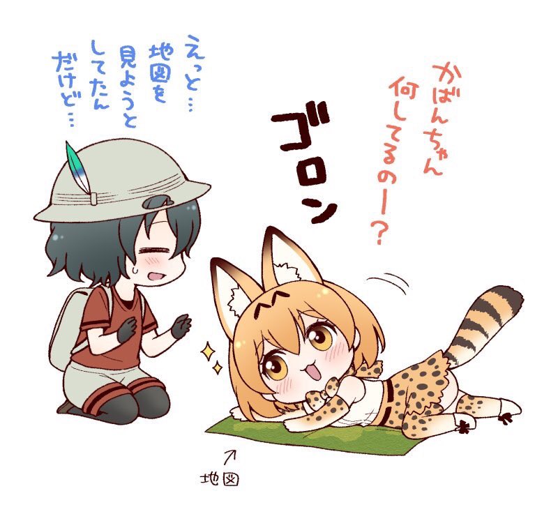 #2017年自分が選ぶ今年の4枚
つい小さくしてしまう 