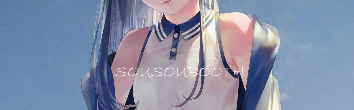 「【お知らせ】
boothでのグッズ一般販売を開始しました。Tシャツとパーカー合計」|爽々のイラスト