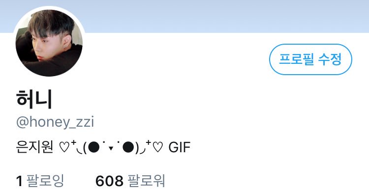 honey_zzi's tweet photo. ✨608✨
🙇🏻‍♀️🙇🏻‍♀️🙇🏻‍♀️❤️ https://t.co/B5fgwAueIl