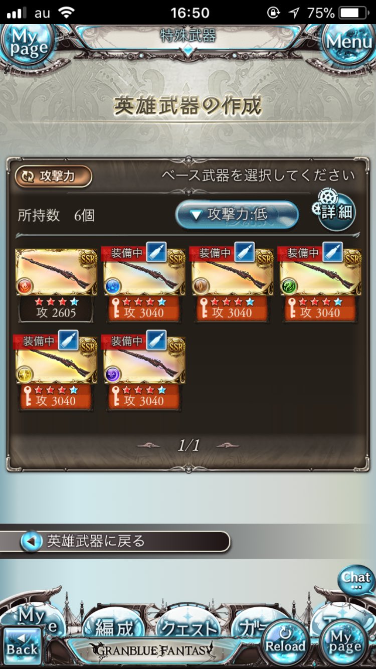 クラウディア ずんまき Cludia0 Twitter