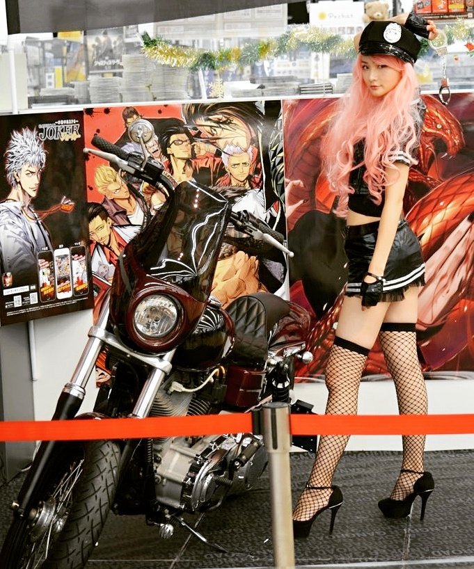 ワイルドロード