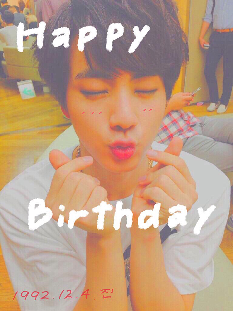 H10969yuka's tweet photo. ♥십이월  사일♥
김석진   🌙
생일 축하!!!!!!!!!!🍰💗

사랑 해요.❤앞으로도 쭉 응원하고 있습니다!!!!!화이팅🔥🔥🔥

#防弾少年団  #そくじん
#誕生日 #おめでと 
#방탄소년단 #사랑해요 #생일 https://t.co/UPHhUNMA1T