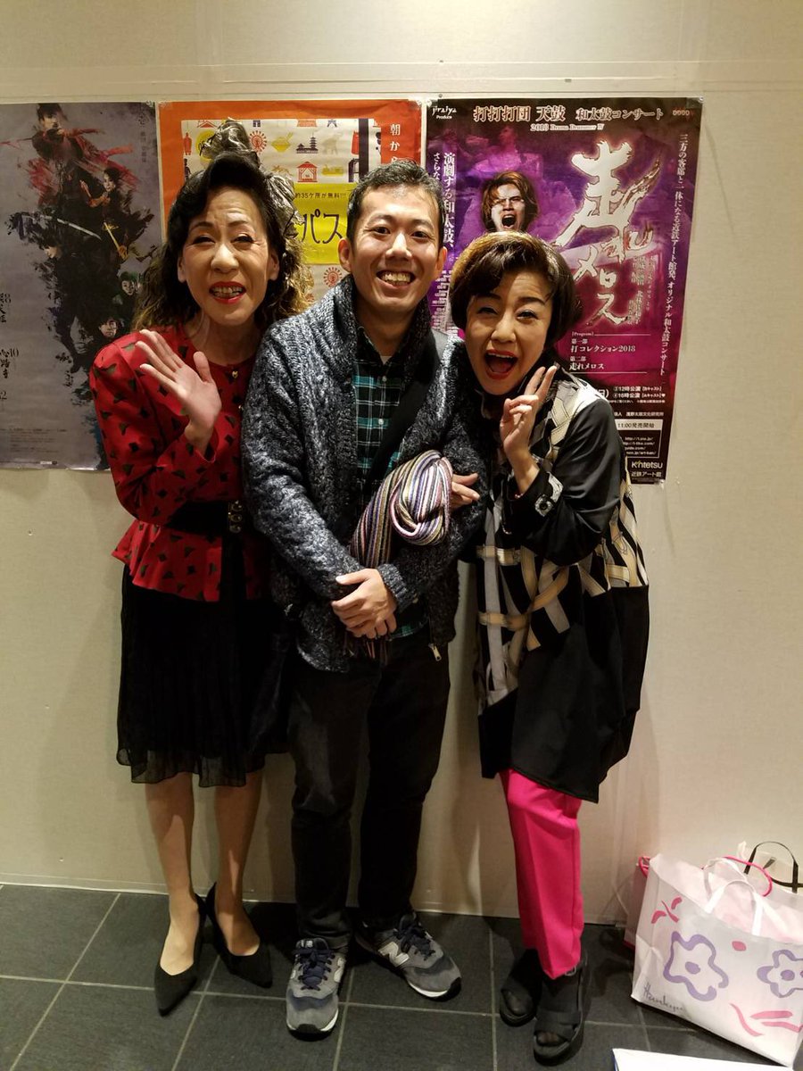 ミヤ蝶子 ミヤ蝶子