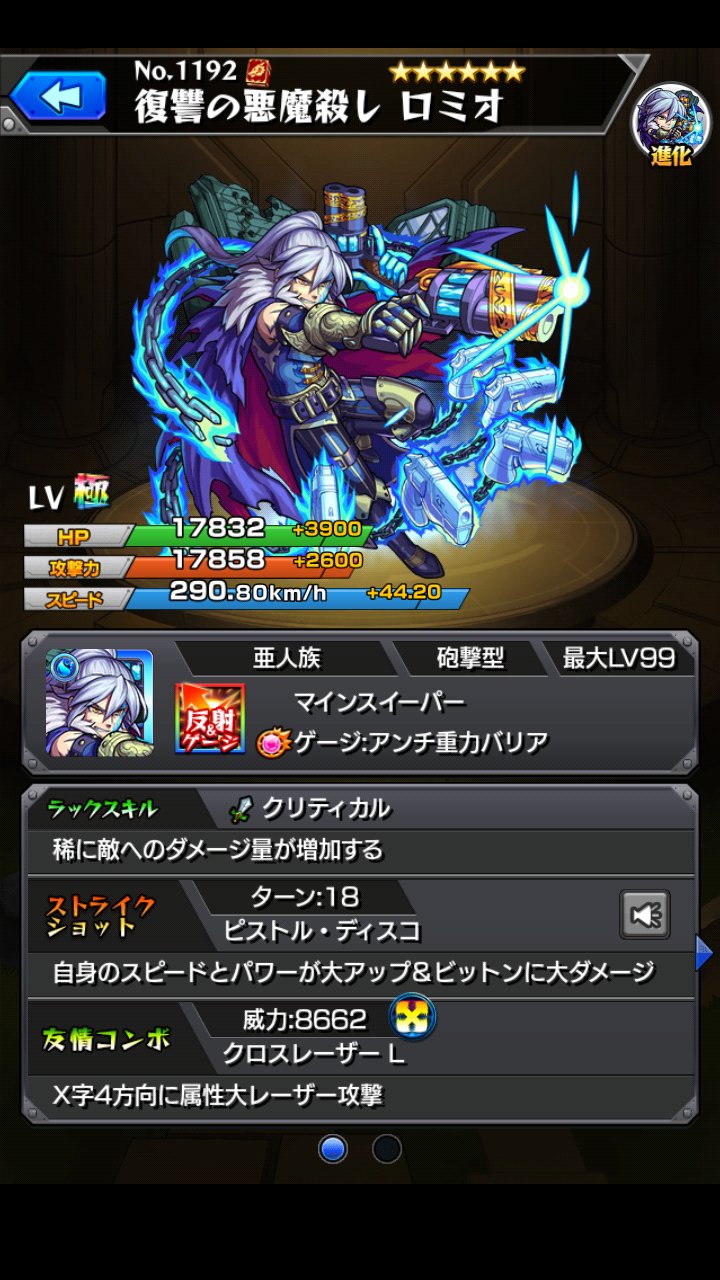 インクレディブルルーク 1ncred1b1e1uke Twitter