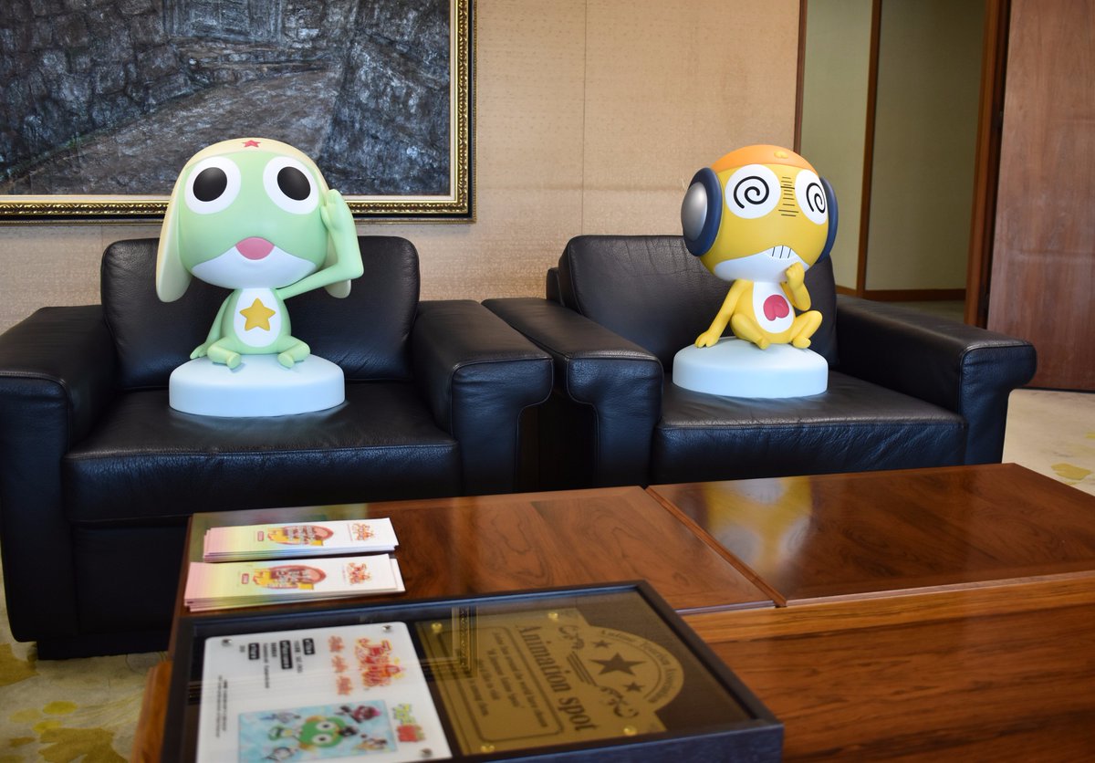 熊本市役所をちゃっかり侵略し、くつろいでいる宇宙人の方々