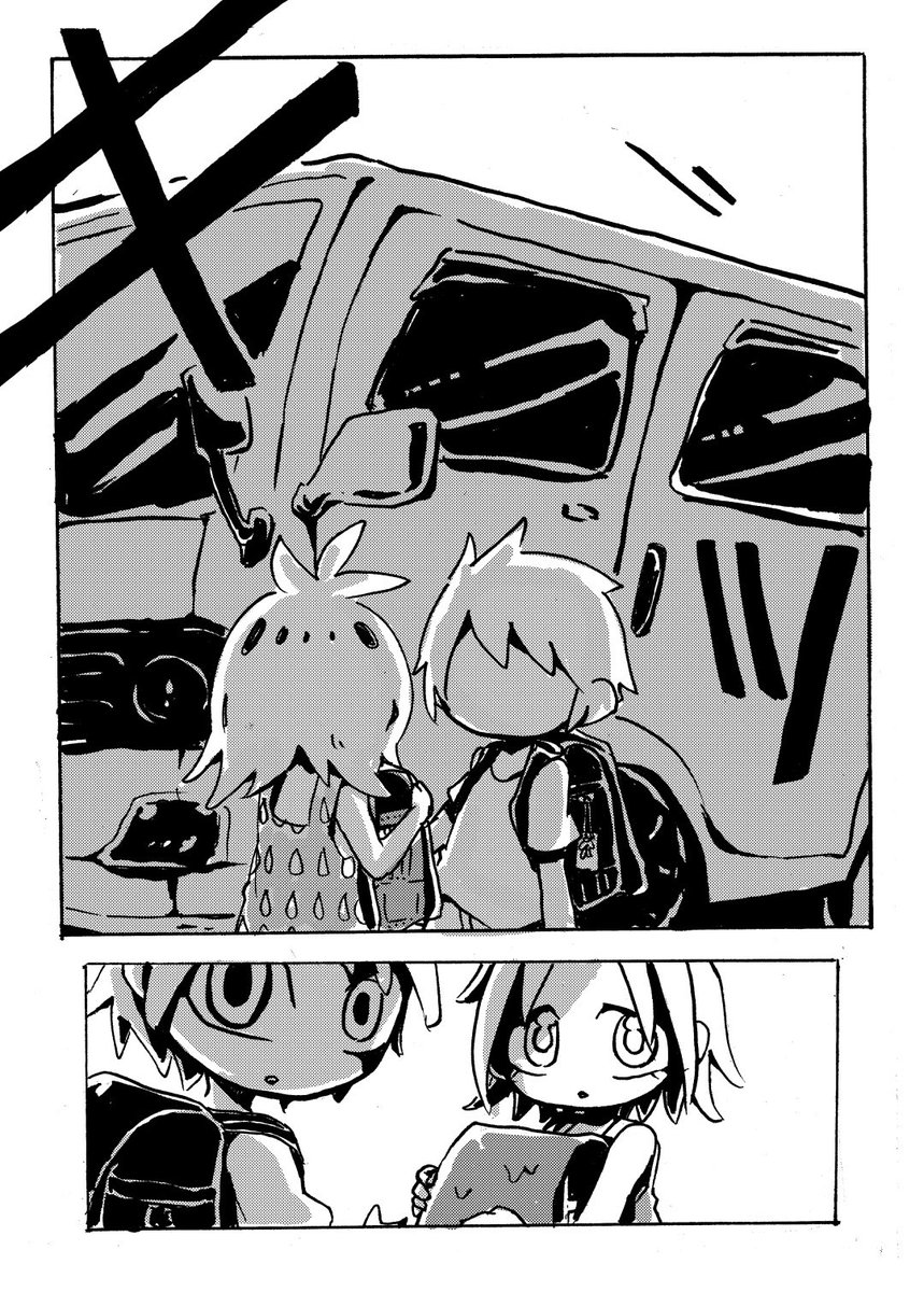アメフラシの1/7を投稿しました。小さい頃誘拐された幼馴染と大人になってから再会する漫画です。全7回ですよろしくお願いします。アルファポリスの投稿漫画「アメフラシ」 https://t.co/Uuu0GhToh5 #アルファポリス 